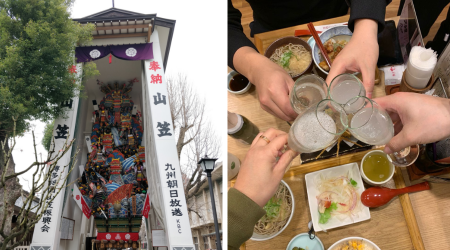 zenlayer japan trip